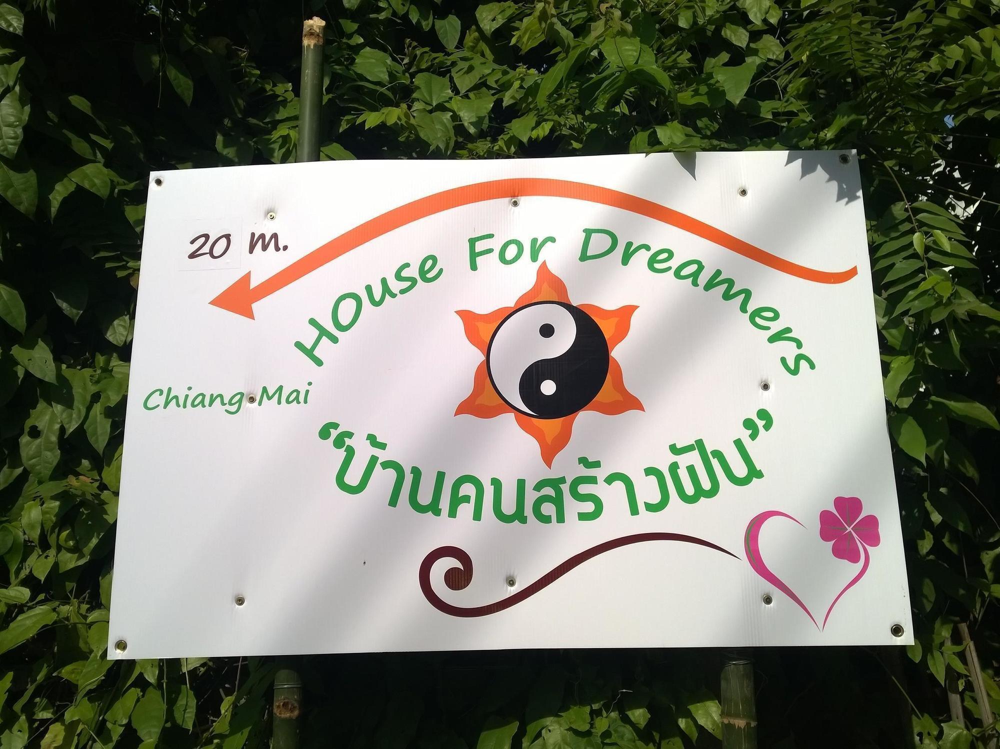 Gasthof House For Dreamer